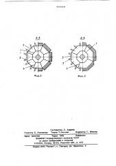 Вертикальная топка котла (патент 909418)