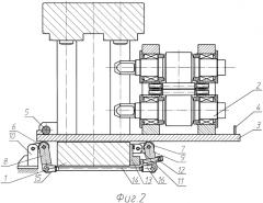 Устройство для смены узла валков рабочих клетей (патент 2551730)