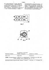 Кабельный кран (патент 1558855)
