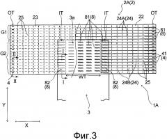 Впитывающее изделие типа предмета нижнего белья (патент 2661813)