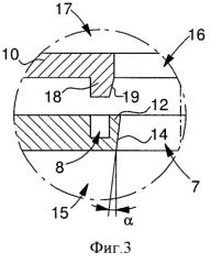 Устройство для радиального зажима детали в часах (патент 2525321)