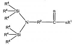 Полимеры, функционализированные сложным эфиром карбоновой или тиокарбоновой кислоты, содержащим силилированную аминогруппу (патент 2599633)