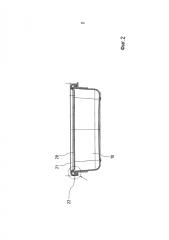 Комплект контейнера для хранения (патент 2628748)