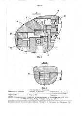 Привод вращения шпиндельной коробки агрегатного станка (патент 1585092)