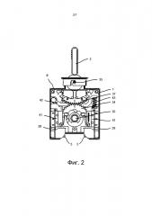Перекидной переключатель для множества позиций переключения (патент 2642848)