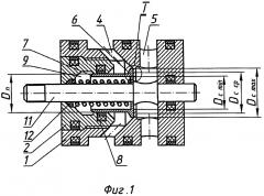 Клапанный гидрораспределитель высокого давления (патент 2615891)