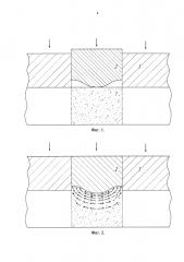 Способ изготовления металлического изделия из порошкового материала методом послойного лазерного синтеза с применением деформационной обработки (патент 2657971)