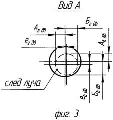 Способ сборки газоперекачивающего агрегата (патент 2347112)