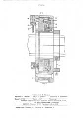 Переносной станок для резки труб (патент 573270)