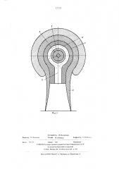 Очиститель ветрового стекла транспортного средства (патент 527321)