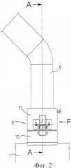 Способ и устройство для очистки цилиндра печатного пресса (патент 2330758)