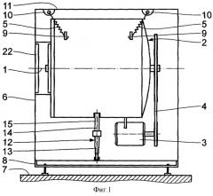 Амортизатор (патент 2371616)