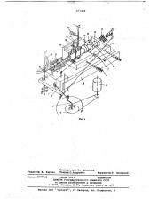 Способ шлифования асферических поверхностей (патент 673426)