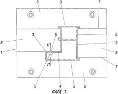 Устройство для калибровки экструдированного пластмассового профиля, формирующего по меньшей мере один продольный паз (патент 2314921)