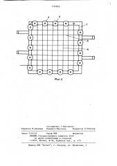Способ определения содержания крупных обломков в грунте и устройство для его осуществления (патент 1191826)
