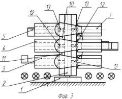 Вертикальный ротор (патент 2496026)