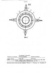 Устройство для измерения поперечных деформаций цилиндрических деталей (патент 1460595)