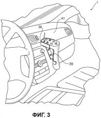 Вспомогательная гидравлическая система транспортного средства (патент 2457964)