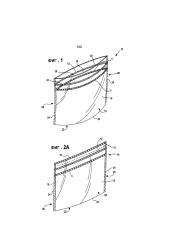 Полимерная основа с нанесенным на нее клейким материалом с низкой липкостью (патент 2624188)