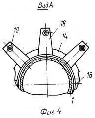 Напорный пульповод (патент 2250408)