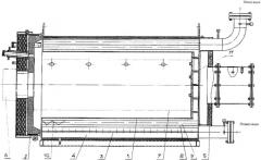 Жаротрубный водогрейный котёл (патент 2666027)