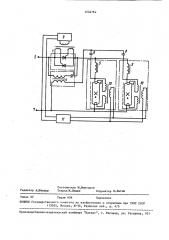 Осветительное устройство (патент 1534764)