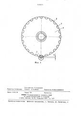 Червячная передача с постоянным передаточным числом (патент 1420273)