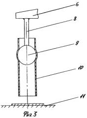 Безопасный канатный полиспаст (патент 2266860)