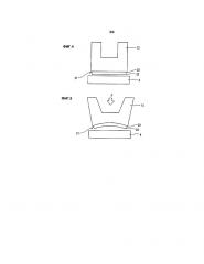 Многозвенный поршневой кривошипно-шатунный механизм для двигателя внутреннего сгорания (патент 2667570)