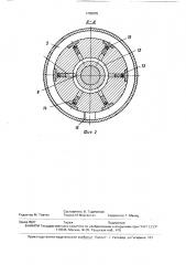 Комбинированное контактное уплотнительное устройство (патент 1702035)