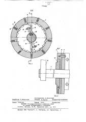 Тормозной механизм (патент 775469)
