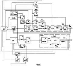 Комбинированная система сопровождения подвижных объектов (патент 2389041)