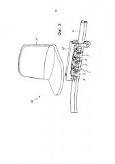 Магнитное приводное устройство (патент 2651933)