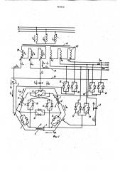 Устройство для симметрирования напряжения и компенсации реактивной мощности в трехфазной сети (патент 964850)