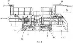 Тележка промежуточного ковша с подъемным устройством (патент 2351433)