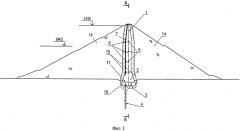 Грунтовая плотина (патент 2550885)