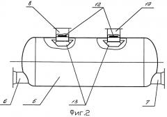 Установка для выщелачивания бокситовой пульпы (патент 2270169)