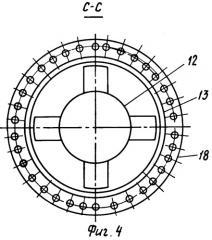 Вертикальный вихревой испарительный конденсатор (патент 2267727)