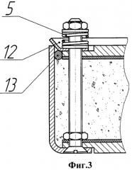 Сорбционный фильтр (патент 2470694)