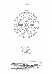 Ковш канатно-скрепной усановки для проходки геолоразведочных канав (патент 596696)