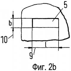 Цилиндр со средствами для приема смазки и способ изготовления таких средств в цилиндре (патент 2469202)