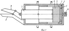 Переносное устройство для импульсной резки (патент 2274521)