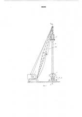 Устройство для сооружения буронабивных свай (патент 586238)