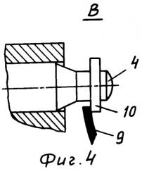 Торцовая зубчатая передача (патент 2285846)