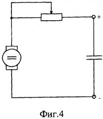 Способ заряда емкостного накопителя электрической энергии и устройства его осуществления (варианты) (патент 2497273)