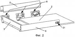 Выдвижной ящик (патент 2422072)