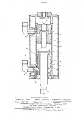 Гидравлический ударный механизм (патент 560978)