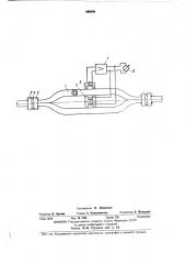 Камертонный плотнол^ер для жидких сред (патент 396590)