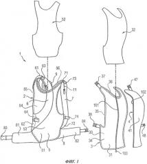 Предмет экипировки с баллистической защитой и функцией переноски дополнительного снаряжения (патент 2541291)