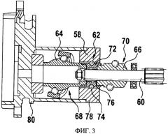 Ручная машина в виде перфоратора и/или отбойного молотка (патент 2538466)